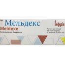 Мельдекс раствор для инъекций 100 мг/мл по 5 мл флакон №10 foto 1