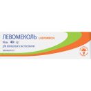 Левомеколь мазь 40 г foto 1