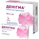 Денігма 20 мг таблетки №140 foto 1