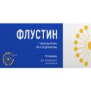 Флустин 20 мг таблетки №10 foto 1