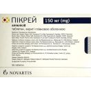 Пікрей 150 мг таблетки №56 foto 1