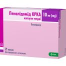 Леналідомід КРКА 10 мг капсули №21 foto 1