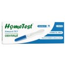 Тест Home Test струйный для определения овуляции №2 foto 1