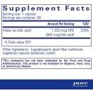 Pure Encapsulations Фолиевая кислота 800 мкг капсулы №60 foto 2