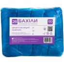 Бахіли 2B 1,5 г foto 2