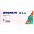 Дицинон 250 мг таблетки №100 foto 1