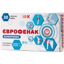 Єврофенак 100 мг таблетки №30 foto 1