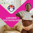Прокладки Libresse Ultra Normal Soft 20 шт foto 5