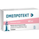 Омепротект порошок для раствора для инъекций по 40 мг во флаконе с растворителем в ампуле №1 foto 1