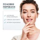 Гель-бустер Eucerin (Юцерин) Гиалурон-Филлер Ночной ультралегкий увлажняющий 50 мл foto 4