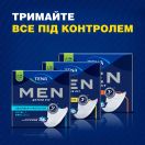 Прокладки урологічні чоловічі Tena for Men-2 №10 foto 9