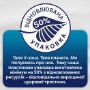 Прокладки Libresse Natural Care ULtra Normal 20 шт foto 5