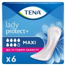 Прокладки урологічні жіночі Tena Lady Maxi №6 foto 1