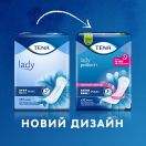 Прокладки урологічні жіночі Tena Lady Maxi №12 foto 12