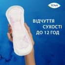 Прокладки урологічні жіночі TENA Lady Normal №12 foto 3