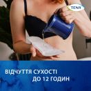 Прокладки TENA урологічні жіночі Lady Slim Mini №20 foto 3