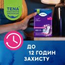 Прокладки урологические Tena (Тeна) Lady Maxi Night №12 foto 3