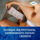 Прокладки урологические Tena (Тена) Lady Slim Extra №20 foto 4