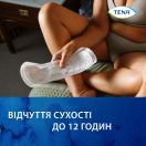 Прокладки урологічні жіночі TENA Lady Extra Plus №8 foto 3