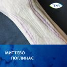 Прокладка урологічна Tena Lady Extra plus Insta Dry, 16 шт. foto 5