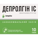 Депролгин IC порошок для орального раствора по 25 мг/доза по 2,5 г саше №10 foto 1