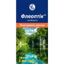 Флеоптік 5 мг/мл краплі очні 5 мл foto 1