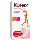 Прокладки Kotex Active Deo ежедневные, 48 шт. foto 2