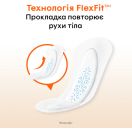 Прокладки Kotex Active Deo ежедневные, 48 шт. foto 8