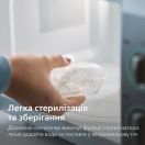 Пустушка Avent (Авент) Ultra Air Нічна, 0-6 місяців, 2 шт. SCF376/27 foto 11