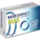 Максіопрост Max капсули №30 foto 1