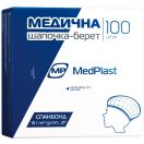 Шапочка-берет медична MedPlast №1 foto 2