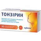 Тонзірин льодяники №20 foto 1