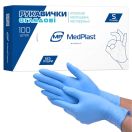 Рукавички оглядові MedPlast нітрилові без пудри, нестерильні р.S, 1 пара foto 2