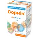 Сормін порошок для оральної суспензії по 3 г у саші №10 foto 1