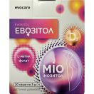 Эвозитол порошок по 3 г саше №20 foto 2