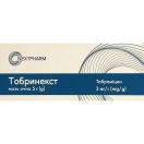 Тобринекст 3 мг/г мазь глазная 5 г foto 1