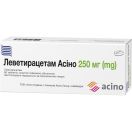 Леветирацетам Асино 250 мг таблетки №60 foto 1