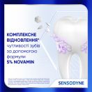 Зубна паста Sensodyne (Сенсодин) Клінічне Відновлення, 75 мл foto 7