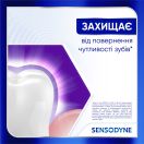 Зубна паста Sensodyne (Сенсодин) Клінічне Відновлення, 75 мл foto 4