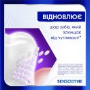 Зубна паста Sensodyne (Сенсодин) Клінічне Відновлення, 75 мл foto 3
