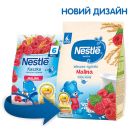 Каша Nestle молочна рисова з малиною (з 6 місяців) 230 г foto 2