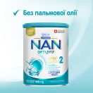 Смесь молочная Nestle NAN 2 Optipro (с 6 месяцев) 400 г foto 2