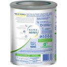 Харчовий продукт для спеціальних медичних цілей, суха суміш NAN ExpertPro Total Comfort 1 для дітей з народження 800 г foto 3