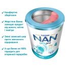 Суміш молочна Nestle NAN-4 Optipro (з 18 місяців) 800 г foto 2