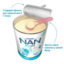 Суміш молочна Nestle NAN-4 Optipro (з 18 місяців) 800 г foto 5
