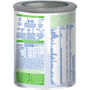 Харчовий продукт для спеціальних медичних цілей, суха суміш NAN ExpertPro Total Comfort 1 для дітей з народження 400 г foto 2