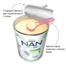 Харчовий продукт для спеціальних медичних цілей, суха суміш NAN ExpertPro Total Comfort 1 для дітей з народження 400 г foto 4