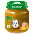 Пюре Gerber Морква гарбуз телятина з 6 місяців 130 г foto 2