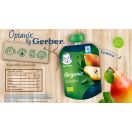 Пюре Gerber Organic органическая Груша (с 6 месяцев) 90 г foto 3