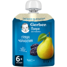Пюре Gerber груша, чернослив (с 6 месяцев) 90 г foto 1